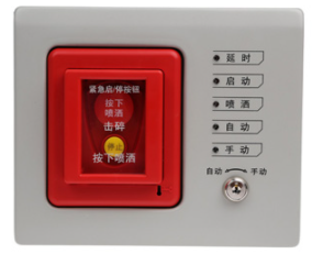 天津海灣GST-LD-8316手自動(dòng)轉(zhuǎn)換開(kāi)關(guān)