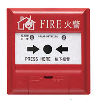 天津海灣J-SAF-GST9211(Ex)手動火災報警按鈕（船用）