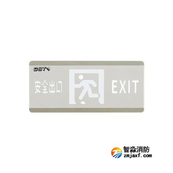 天津海灣HW-BLJC-10EⅡ0.5W-N451A集中電源集中控制型消防應急標志燈具