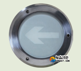 天津海灣HW-BLJC-1LEI0.3W-VN557消防應急標志燈