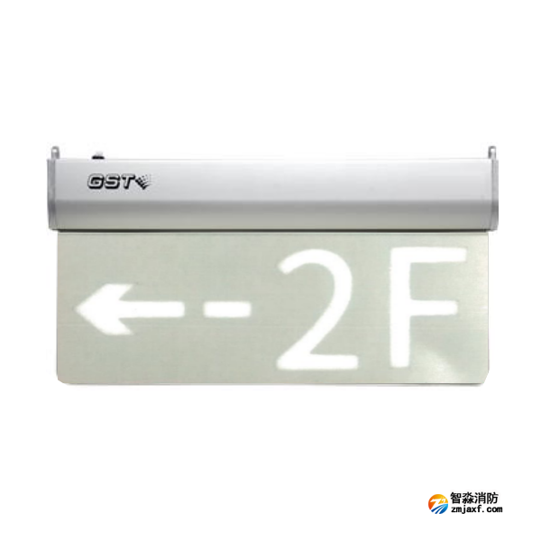 天津海灣HW-BLJC-2LEⅡ1W-N466樓層方向多信息復(fù)合標(biāo)志燈