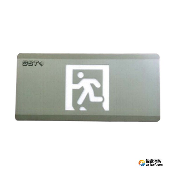 天津海灣HW-BLJC-1OEⅡ0.5W-SN451集中電源集中控制型消防應急標志燈具