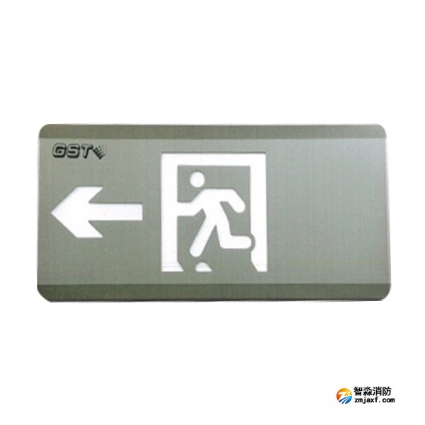 天津海灣HW-BLJC-1LEⅡ0.5W-SN452-L集中電源集中控制型消防應急標志燈具