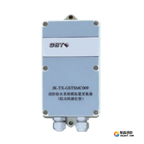 天津海灣JK-TX-GSTSMC009消防給水系統(tǒng)模擬量采集器（低功耗液位型）