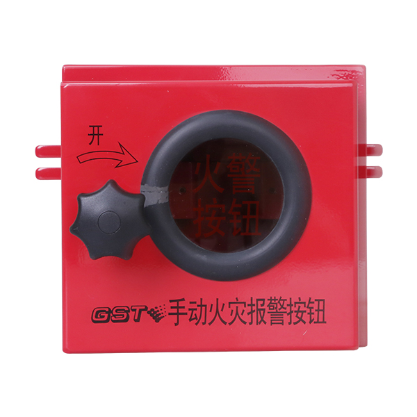 天津海灣LZ10002手動火災(zāi)報警按鈕防雨罩